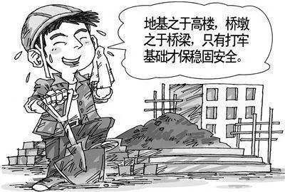 玻璃纖維就像建房子用的鋼筋，萬丈高樓從地起，就看根基好不好，可想而知它有多重要了吧