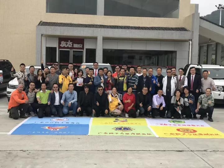 博皓參與扶志助飛、捐資助學(xué)