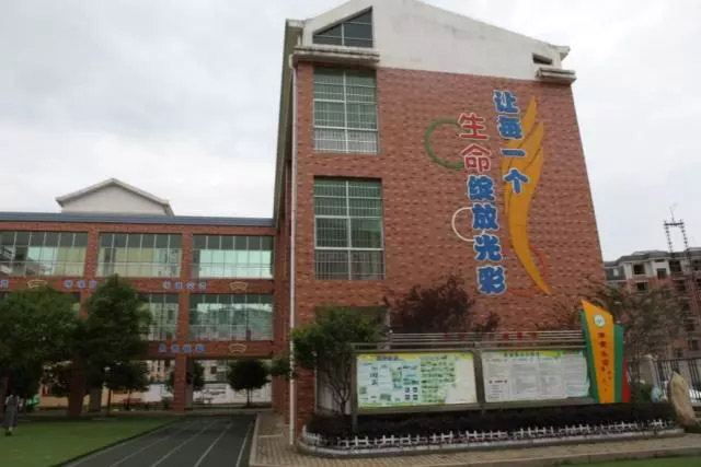 延綿大愛五百公里，廣東博皓實鷹隊情牽江西上猶縣特殊教育學(xué)校