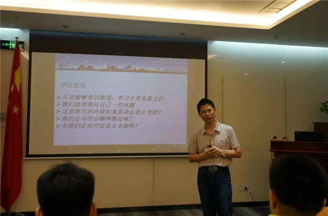 通過賴董給我們上的這一節(jié)課，了解到了關于客戶價值更多的信息。