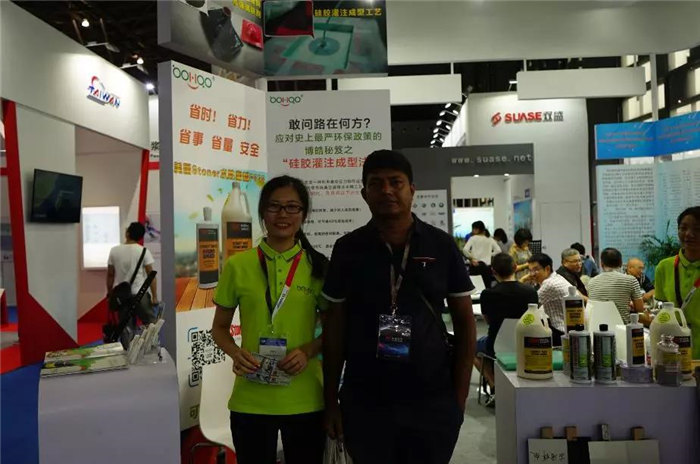 每一位光臨廣東博皓展位的客人都是我們遠(yuǎn)方而來的朋友，坐下來喝喝茶、吃吃點(diǎn)心水果，一起聊聊復(fù)材那些事-4