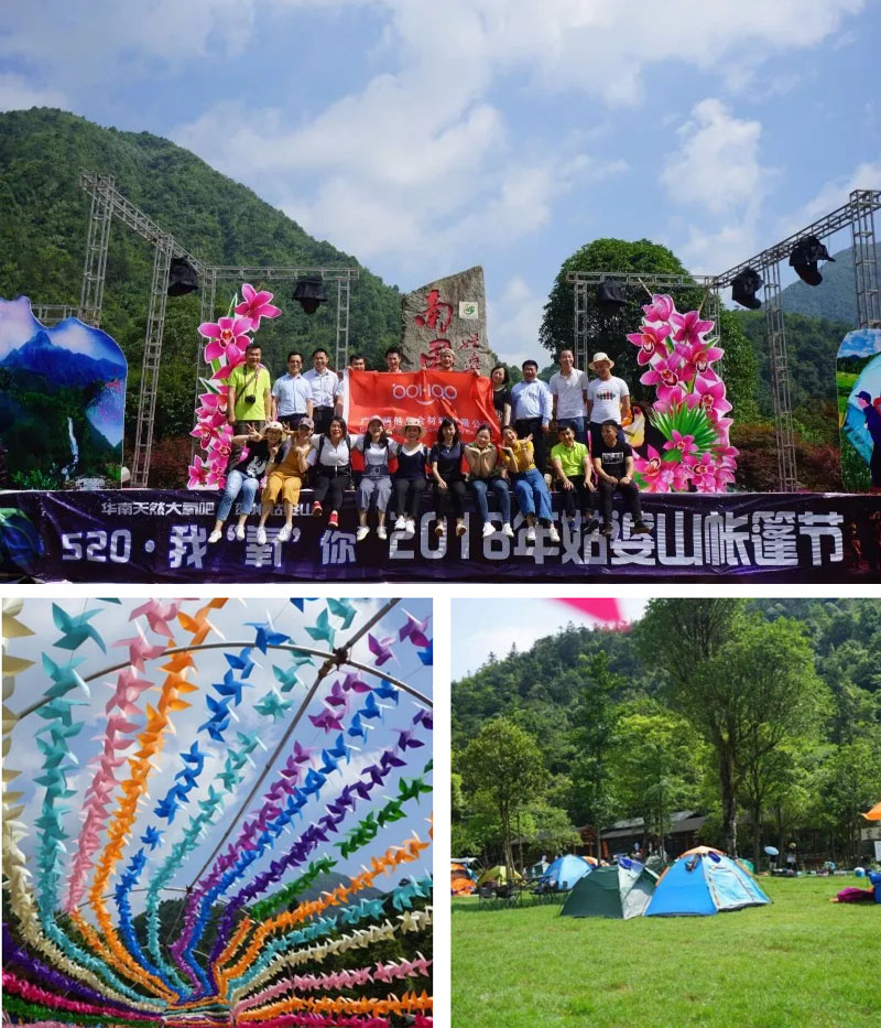 登頂，這邊風(fēng)景獨(dú)好
