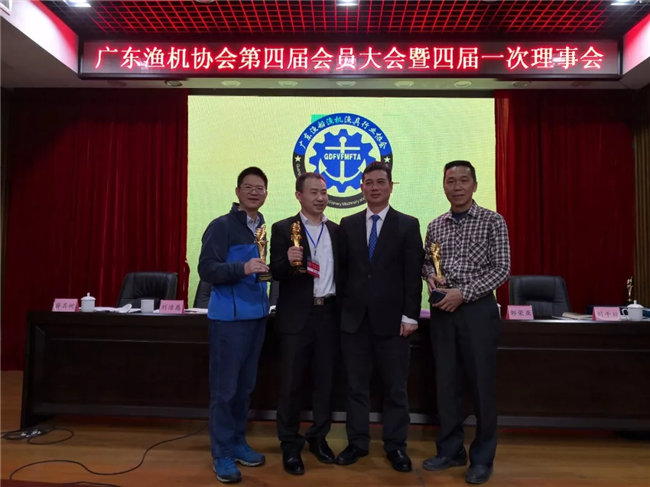 不忘初心助推行業(yè)發(fā)展，廣東博皓再獲殊榮！
