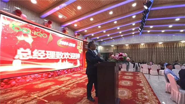 風(fēng)雨同舟十五載，再創(chuàng)輝煌從頭邁！廣東博皓十五周年晚會(huì)于10月19日在江西上猶隆重舉行，總經(jīng)理尹秀林致歡迎辭