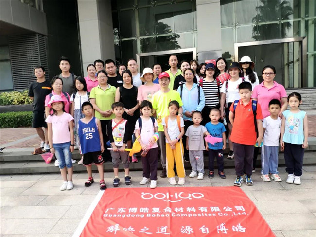 呼吸鮮氧，踐行公益——廣東博皓公益活動(dòng)：星溪線公益環(huán)保活動(dòng)  -2
