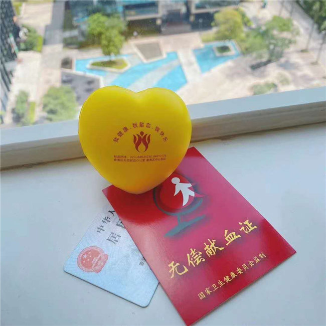捐獻(xiàn)青春熱血，彩繪人生畫卷——廣東博皓總班委組織了一次“捐我熱血，呵護(hù)生命”的無償獻(xiàn)血公益活動    -5