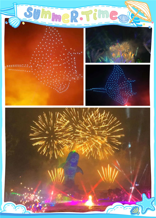 廣東博皓親子游：珠海長隆海洋王國，探索海洋生物的奧秘，絢爛的煙花匯演