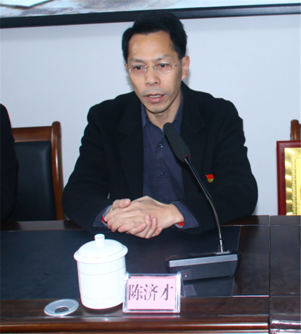 上猶縣縣委常委、宣傳部部長陳濟(jì)才發(fā)表講話