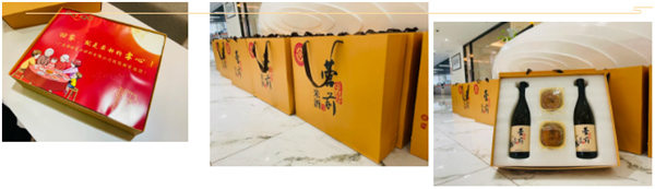 廣東博皓 中秋篇丨中秋明月滿，月圓人團(tuán)圓   -2