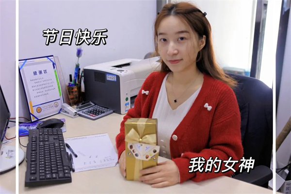 廣東博皓 女神節(jié)丨愿你芳華自在，愿你笑靨如花     -10
