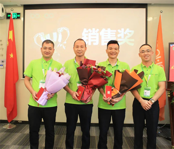 廣東博皓2022年中會議丨不負(fù)春光好時(shí)節(jié) ，揚(yáng)鞭奮進(jìn)正當(dāng)時(shí)        -10