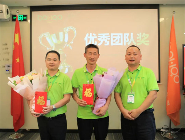 廣東博皓2022年中會議丨不負(fù)春光好時(shí)節(jié) ，揚(yáng)鞭奮進(jìn)正當(dāng)時(shí)        -12