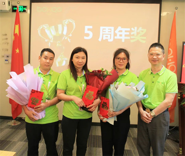 廣東博皓2022年中會議丨不負(fù)春光好時(shí)節(jié) ，揚(yáng)鞭奮進(jìn)正當(dāng)時(shí)        -13