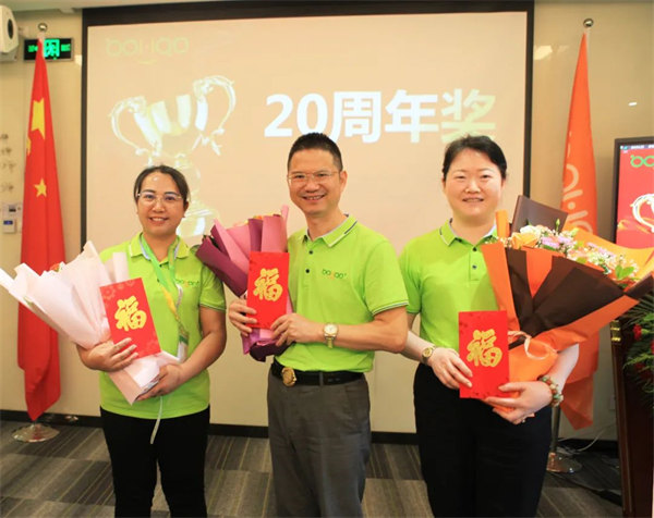 廣東博皓2022年中會議丨不負(fù)春光好時(shí)節(jié) ，揚(yáng)鞭奮進(jìn)正當(dāng)時(shí)        -14