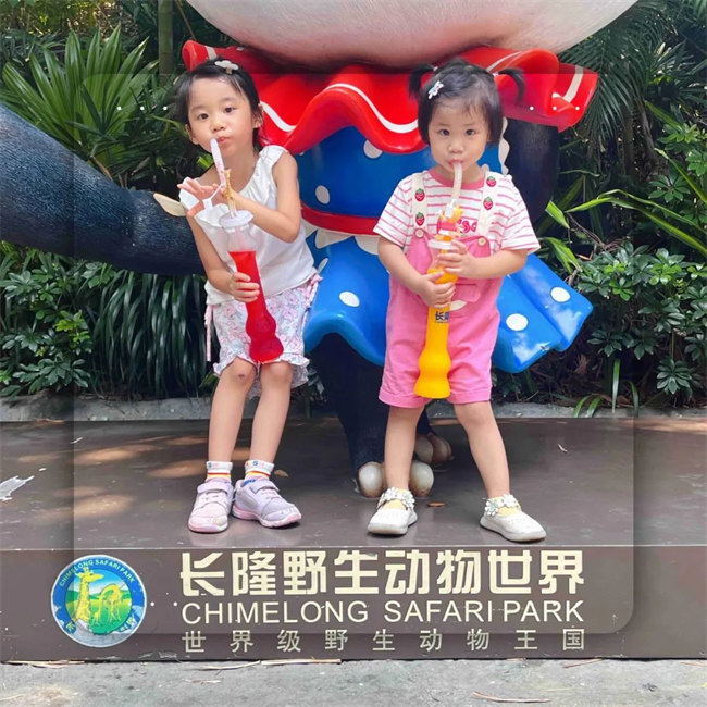大手牽小手，快樂親子游！廣東博皓2023年親子游活動(dòng)        -1