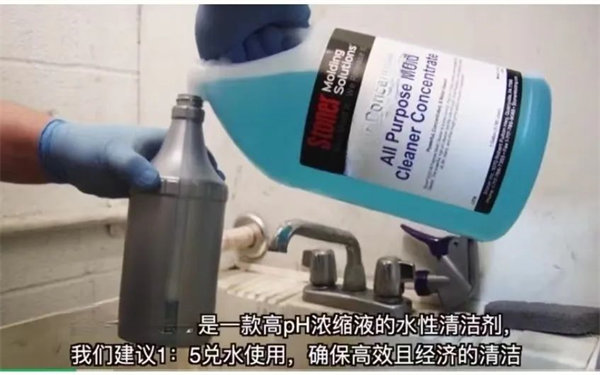 安全、好用、環(huán)保、不需備案 | 功能強大的StonerA538上市了！      -2