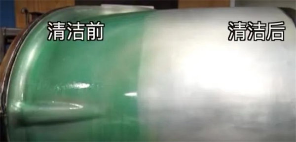 安全、好用、環(huán)保、不需備案 | 功能強大的StonerA538上市了！      -4