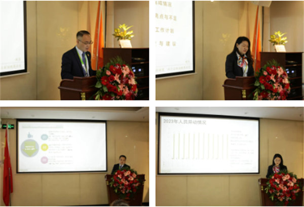 共襄盛典，啟航新征程！廣東博皓年度總結(jié)大會(huì)-各部門述職