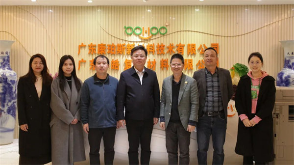 產(chǎn)教融合，共育英才！   -2