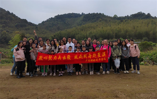 凝心聚力再出發(fā)，風(fēng)雨同舟赴星溪！--博皓2024龍年首登星溪之旅