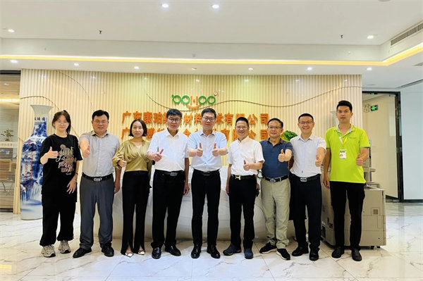 凝聚校友情，共筑新未來！祝賀：江西旅游商貿(mào)學(xué)院廣州校友聯(lián)誼會成立     -2