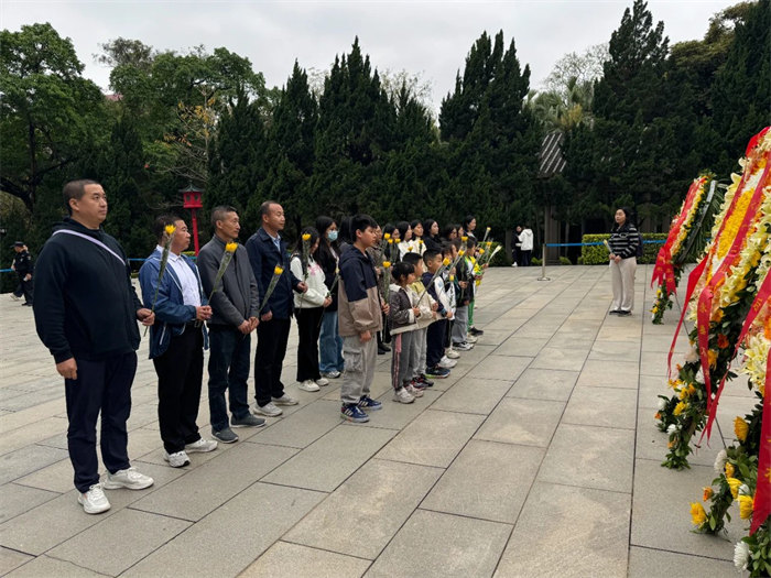 緬懷英烈志，傳承民族魂—黃花崗七十二烈士陵園祭奠活動(dòng)   -3