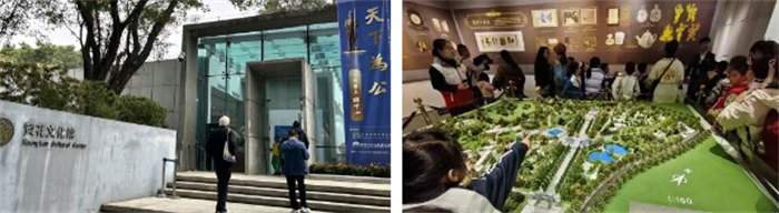 緬懷英烈志，傳承民族魂—黃花崗七十二烈士陵園祭奠活動(dòng)   -4