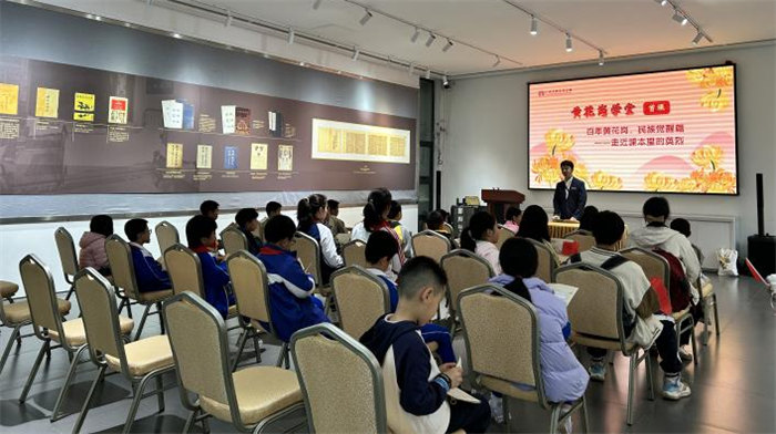 緬懷英烈志，傳承民族魂—黃花崗七十二烈士陵園祭奠活動(dòng)    -5