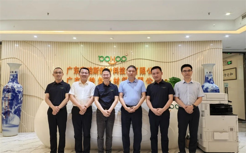 廣東博皓接待江西上猶縣考察團，共謀新材料產業(yè)合作新機遇     -2