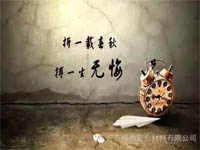 對不起，你那不是努力，是重復(fù)勞作！