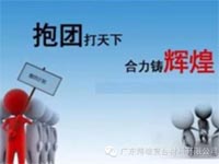 未來社會(huì)已對(duì)這幾種人發(fā)出戰(zhàn)書，您是嗎？