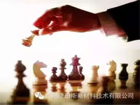 【博皓感悟】智商？情商？還是格局？