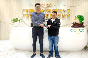 喜訊｜2020乘風(fēng)破浪，廣東博皓Stoner業(yè)績持續(xù)增長！