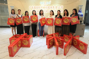 中秋月圓人團(tuán)圓，感恩昔日恩師情