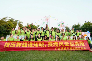 技壓群雄誰知曉，賽場風(fēng)云見真曉