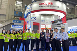 遠(yuǎn)迎天下客，博愛四方賓-博皓攜手AOC力聯(lián)思參加第1屆深圳國際復(fù)材展紀(jì)實(shí)
