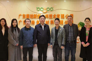 產教融合，共育英才！