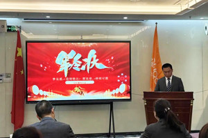 踔厲奮發(fā)啟新程，勇毅篤行向未來—廣東博皓2025年目標(biāo)動(dòng)員宣誓大會(huì)