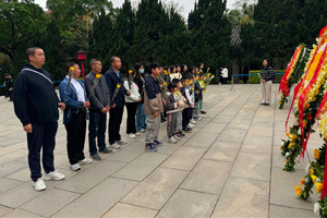 緬懷英烈志，傳承民族魂—黃花崗七十二烈士陵園祭奠活動(dòng)