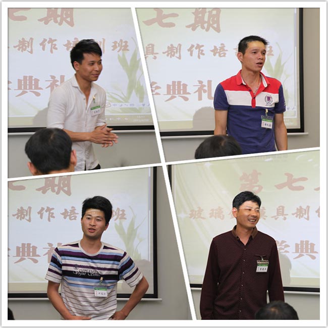 學(xué)員積極上臺(tái)做自我介紹，會(huì)議氣氛熱烈
