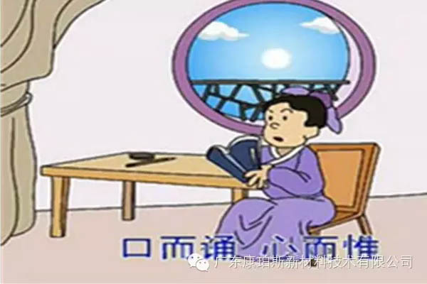 【博皓感悟】這些“孝經(jīng)”您知道嗎？