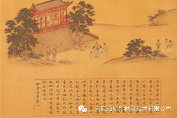 【博皓感悟】這些“孝經(jīng)”您知道嗎？