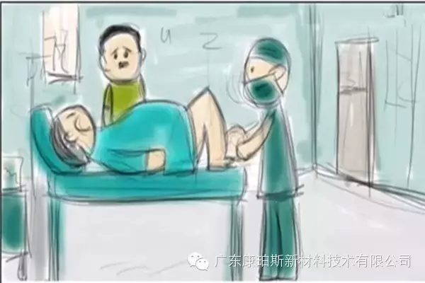 然后，你有了孩子