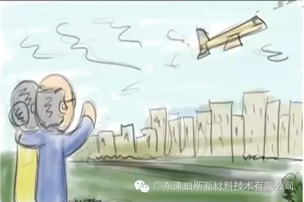 孩子遠(yuǎn)走高飛，上大學(xué)、找工作，又剩下你們倆相依為命