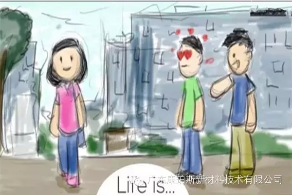 人生就是。。。 在大學(xué)里邂逅心儀的女孩子，而好基友在旁給你慰藉
