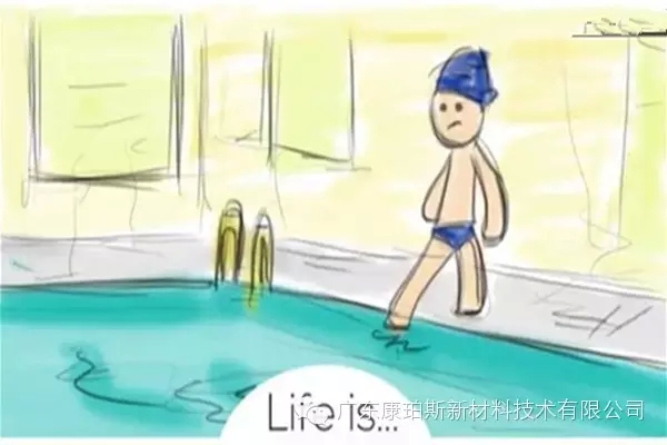 人生就是。。。 做你原來不敢做的事