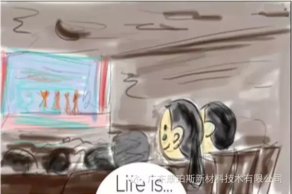 人生就是。。。 觀看孩子表演時落下的那滴眼淚