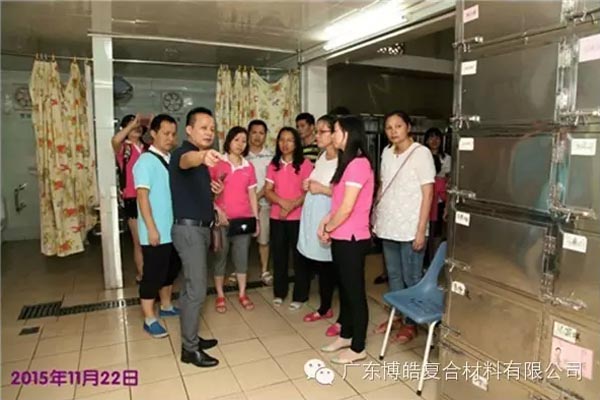 【博皓風(fēng)采】小寒天，大雪紛飛；踐愛(ài)行，陽(yáng)光普照-9