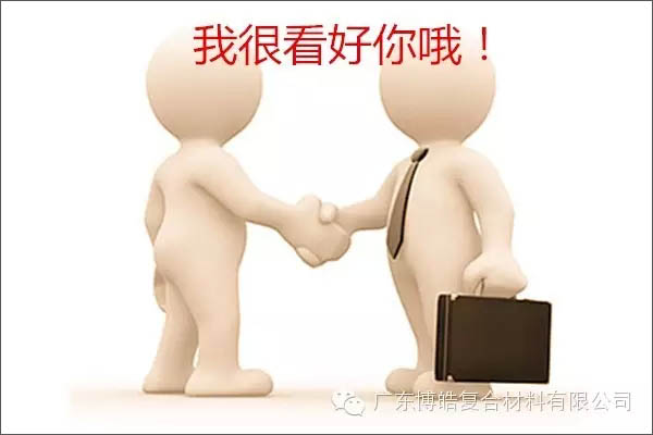 【博皓感悟】敢批評(píng)你的人，才是你的“貴人”-4