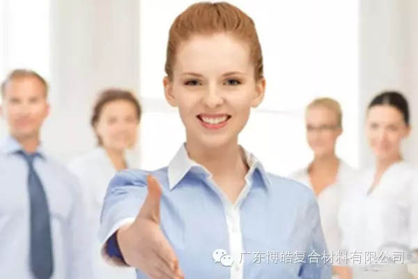 【博皓課堂】做銷售，需要和這樣的人在一起-2